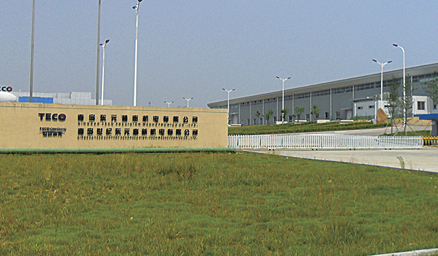 東元精密機(jī)電公司